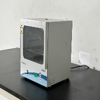 VWR Incu-Line Digital Incubator image 1